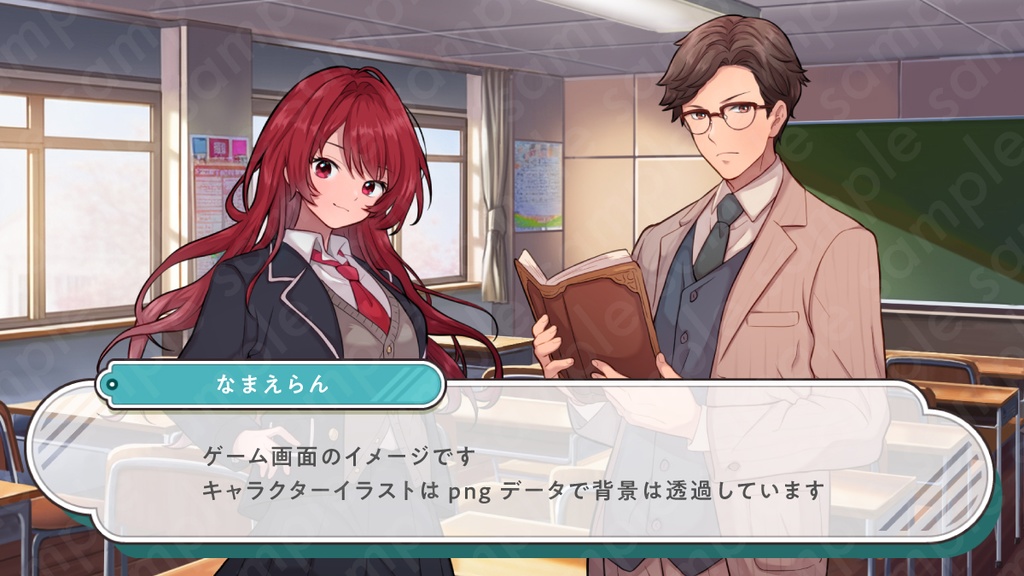 【立ち絵素材】本を持った知的な雰囲気の眼鏡男性モブキャライラスト・現代・教師・先生・スーツ・全身表情5種+α