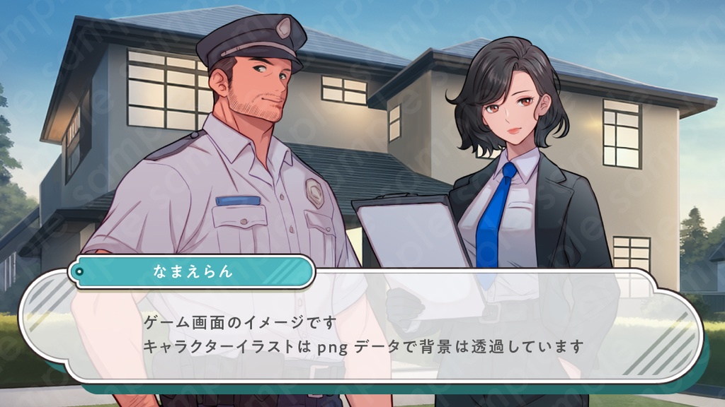 【立ち絵素材】バインダーを持った格好良い雰囲気のスーツ姿の女性モブキャライラスト・現代・警察・キャリアウーマン・全身表情5種+α