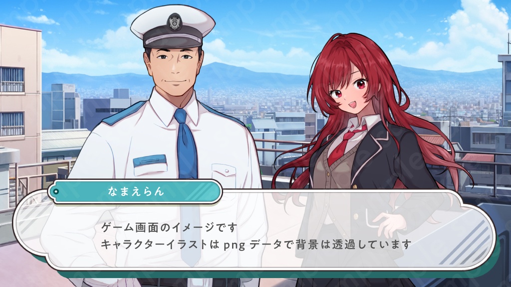 【立ち絵素材】スーツ姿の車掌や警察のような50代男性モブキャライラスト・現代・全身表情5種+α