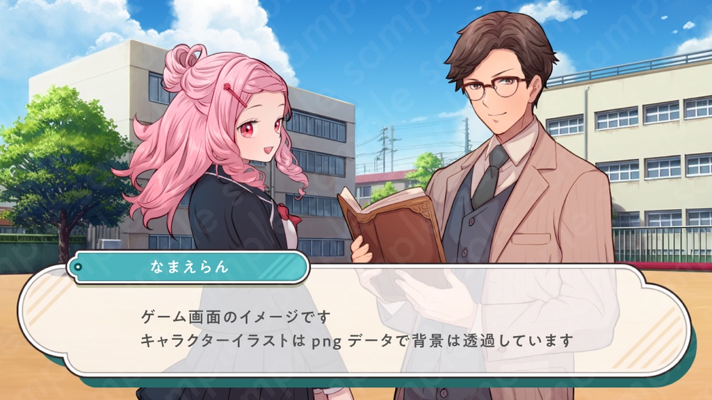 【立ち絵素材】可愛らしいお嬢様な雰囲気のピンクのふわふわロングヘアの女子高生イラスト・制服・私服・全身表情10種+α