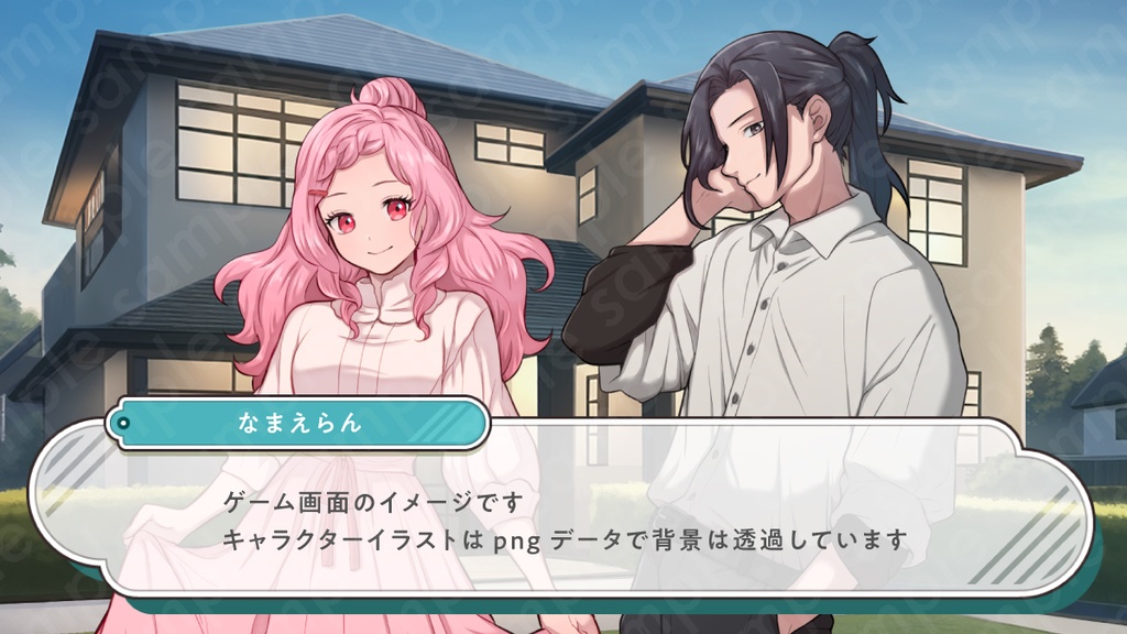 【立ち絵素材】可愛らしいお嬢様な雰囲気のピンクのふわふわロングヘアの女子高生イラスト・制服・私服・全身表情10種+α