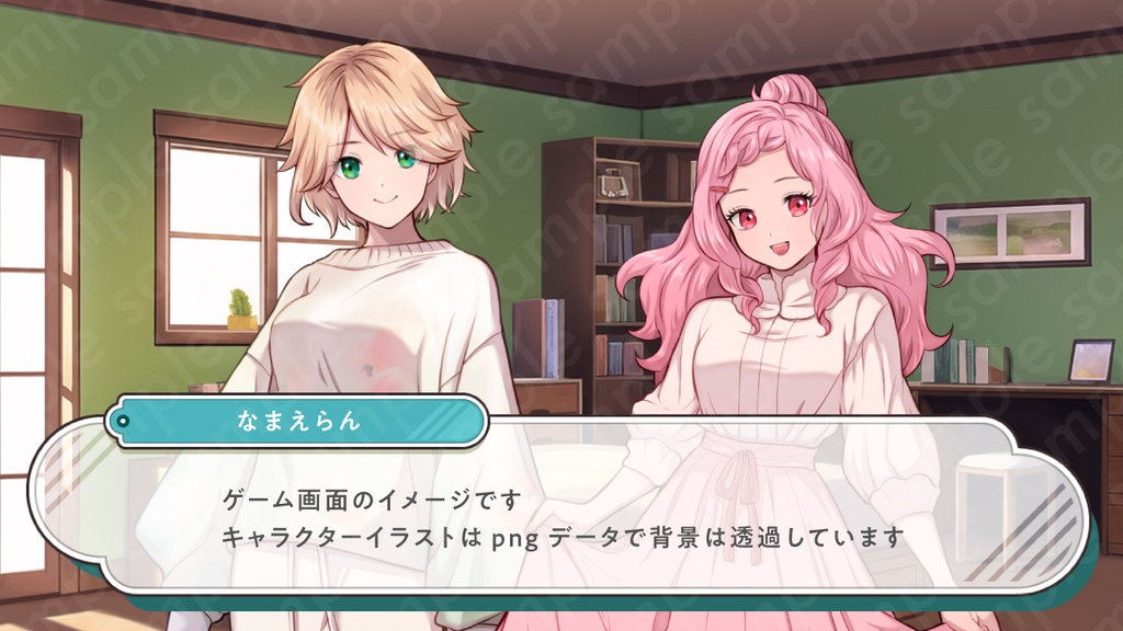 【立ち絵素材】元気で明るそうな雰囲気の金髪ショートヘアの女子高生イラスト・制服・私服・全身表情10種+α