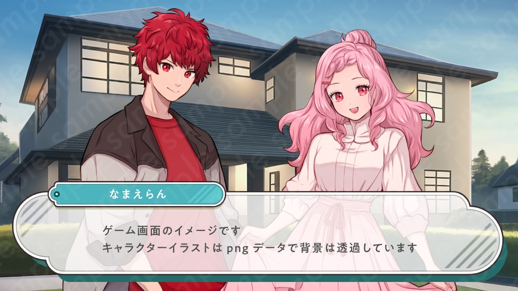 【立ち絵素材】活発で明るい雰囲気の主人公系赤髪男子高校生イラスト・制服・私服・全身表情10種+α