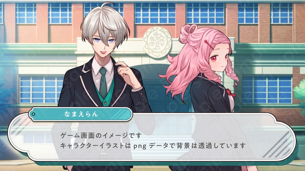 【立ち絵素材】クールな雰囲気の銀髪男子高校生イラスト・制服・私服・全身表情10種+α