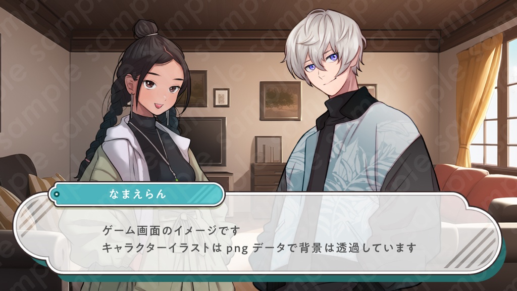 【立ち絵素材】クールな雰囲気の銀髪男子高校生イラスト・制服・私服・全身表情10種+α