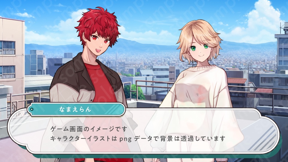 【立ち絵素材5人セット】私服姿の10代キャラクターイラスト・高校生・男性・女性・全身表情10種+α