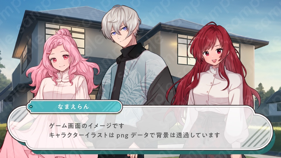 【立ち絵素材5人セット】私服姿の10代キャラクターイラスト・高校生・男性・女性・全身表情10種+α