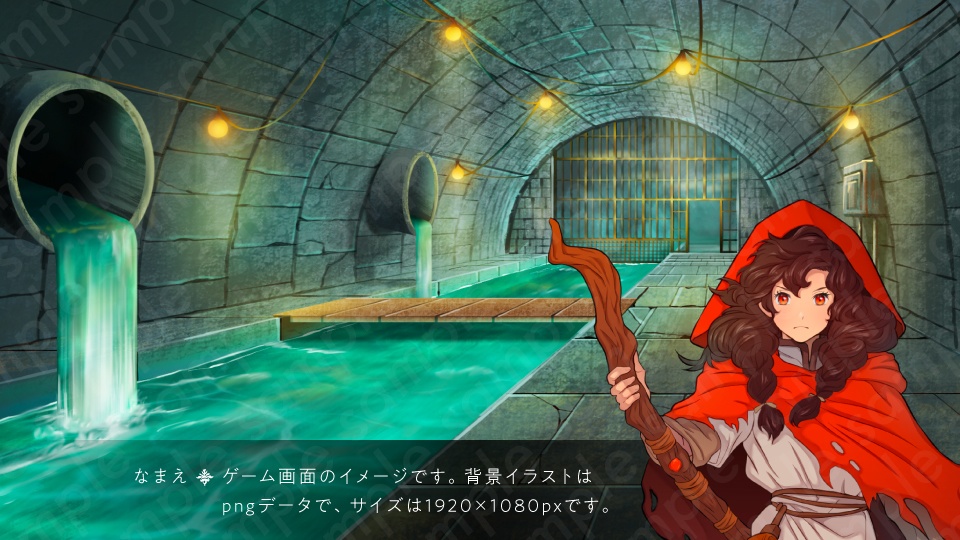 【背景素材】地下水路の背景イラスト・ファンタジー・遺跡・ダンジョン・差分4種