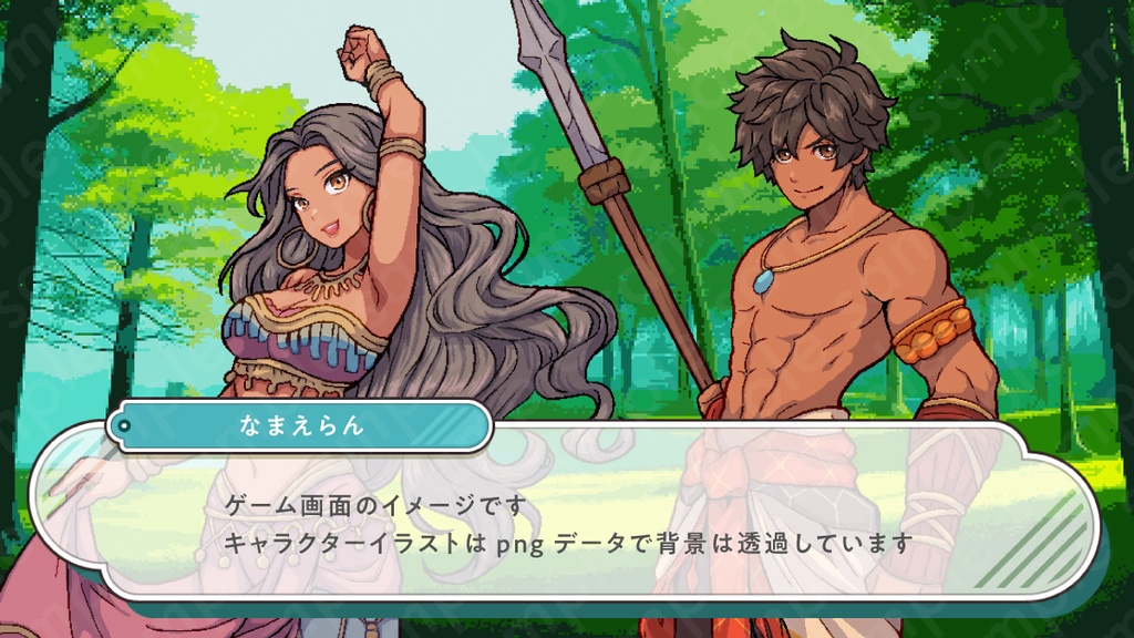 【ドット絵立ち絵素材】半裸の褐色肌・茶髪男性キャラクターイラスト・ファンタジー・槍使い・主人公系・全身表情10種+α