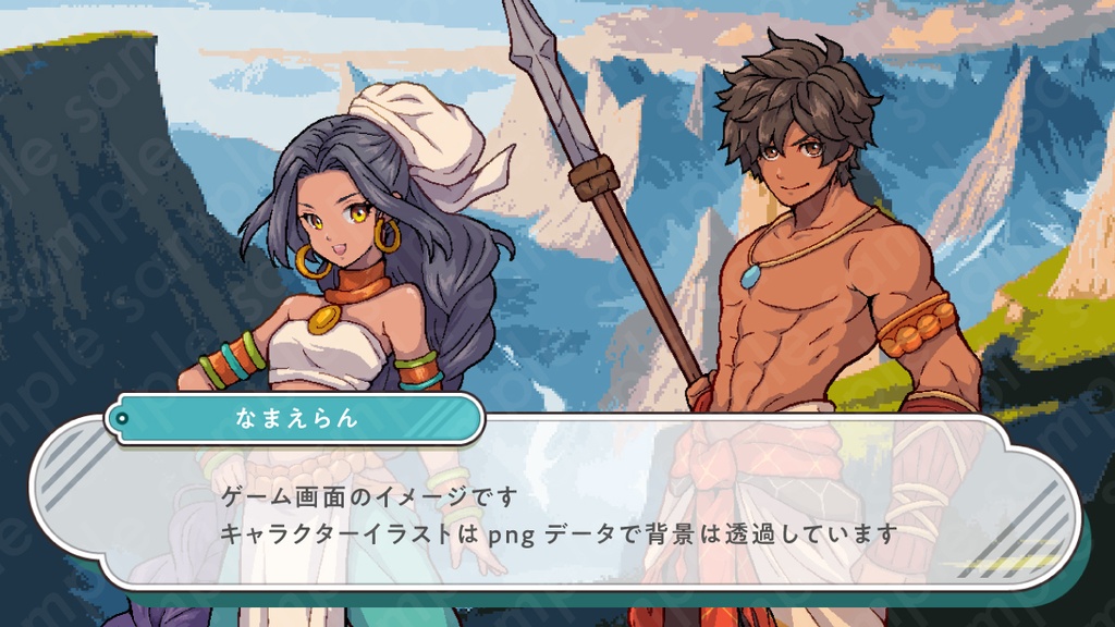 【ドット絵立ち絵素材】ヒロイン風の三つ編み女性キャラクターイラスト・ファンタジー・踊り子・冒険者・占い師・褐色肌・全身表情10種+α