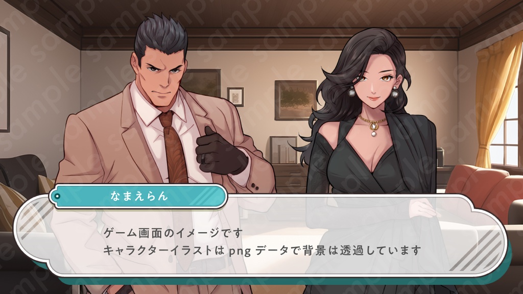 【立ち絵素材】黒ドレス姿の悪役風女性モブキャライラスト・現代・お金持ち・全身表情5種+α