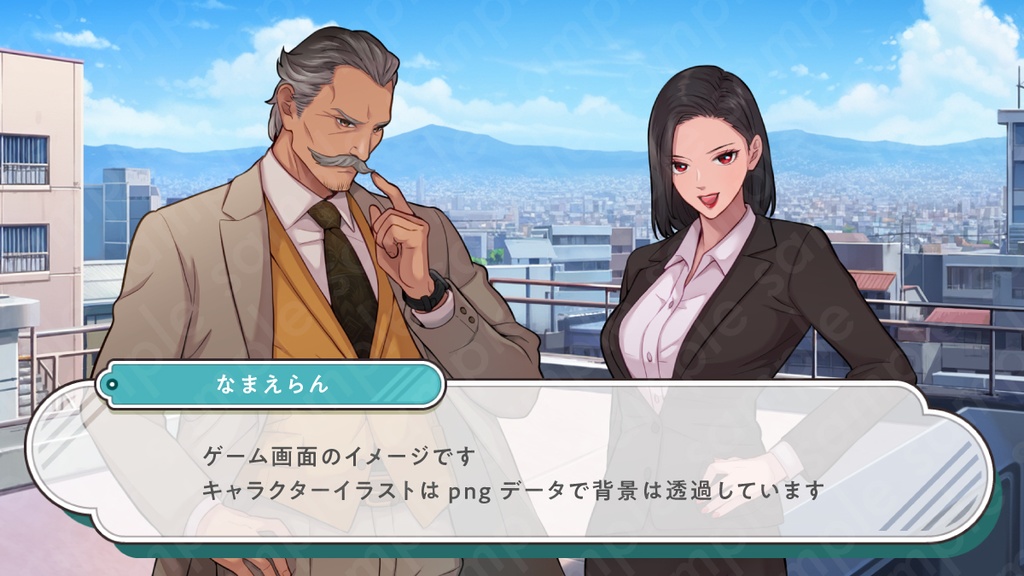 【立ち絵素材】黒スーツ姿の悪役風女性モブキャライラスト・現代・OL・キャリアウーマン・全身表情5種+α