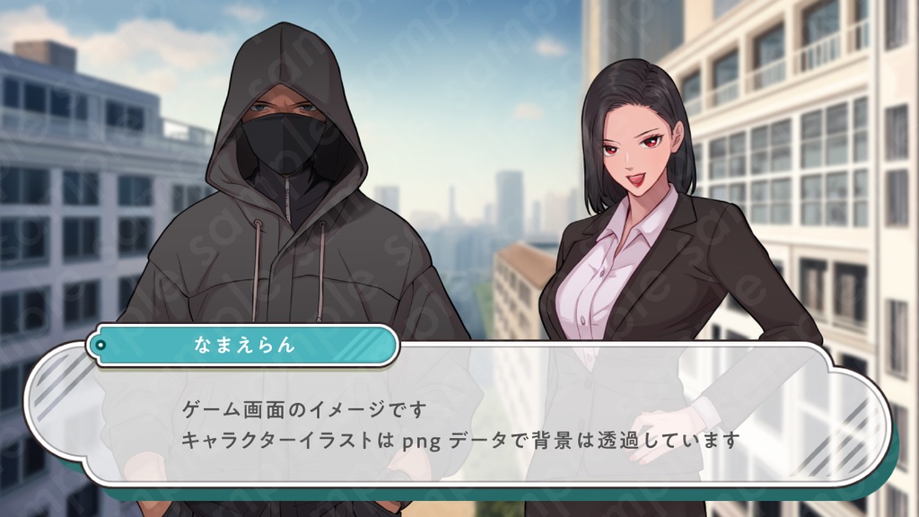 【立ち絵素材】フードを被った怪しい雰囲気の悪役風男性モブキャライラスト・現代・全身表情5種+マスクあり4種+α