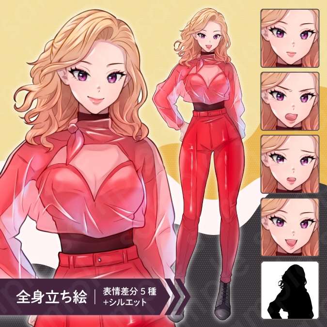 【立ち絵素材】セクシーな雰囲気の悪役風女性キャラクターイラスト・金髪赤服・現代・ファンタジー・怪盗・全身表情5種+α
