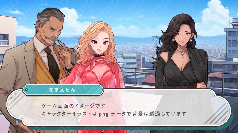 【立ち絵素材6人セット】悪役風男女のモブキャラクターイラスト・現代・スーツ・黒マスク・ドレス姿・全身表情5種+α