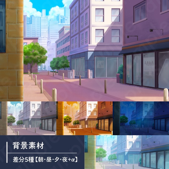 【背景素材】デパートやお店近くの路地裏・街中のイラスト・差分5種【朝・昼・夕・夜＋α】