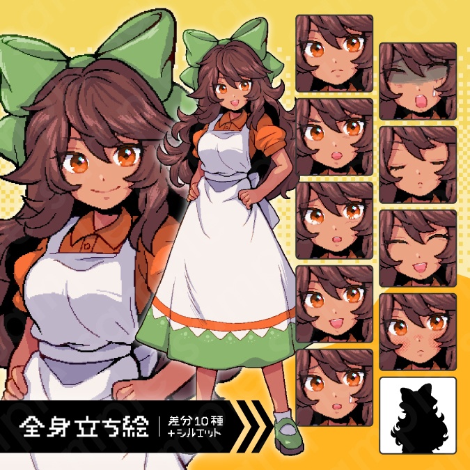 【ドット絵立ち絵素材】エプロン姿のヒロイン系の茶髪女性キャラクターイラスト・ファンタジー・町娘・看板娘・店員・全身表情10種+α