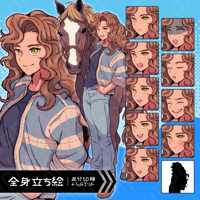 【ドット絵立ち絵素材】馬を連れた茶髪ロングヘアーの男性キャラクターイラスト・ファンタジー・酪農家・騎手・厩務員・牧場主・全身表情10種+α