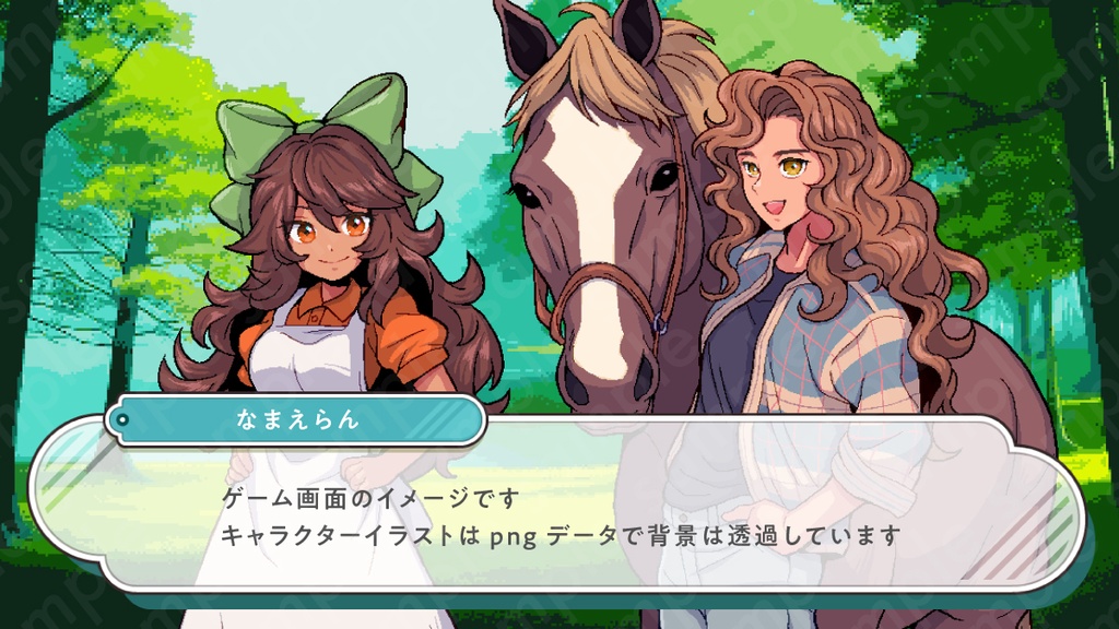 【ドット絵立ち絵素材】馬を連れた茶髪ロングヘアーの男性キャラクターイラスト・ファンタジー・酪農家・騎手・厩務員・牧場主・全身表情10種+α