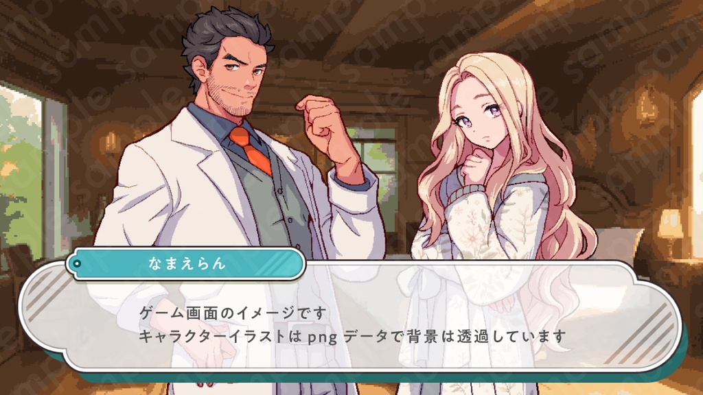 【ドット絵立ち絵素材】白衣を着た髭を生やした黒髪男性キャラクターイラスト・医者・研究員・全身表情10種+α