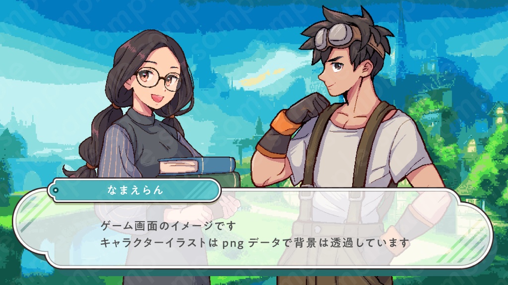 【ドット絵立ち絵素材】本を持った黒髪二つ結びの眼鏡女性キャラクターイラスト・司書・店員・全身表情10種+α