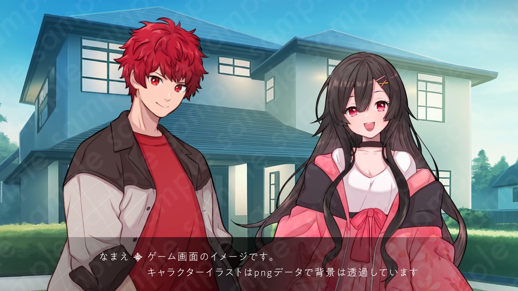 【立ち絵素材】愛らしい雰囲気のヒロイン系黒髪女性のイラスト・現代・10代・高校生・大学生・全身表情10種+α