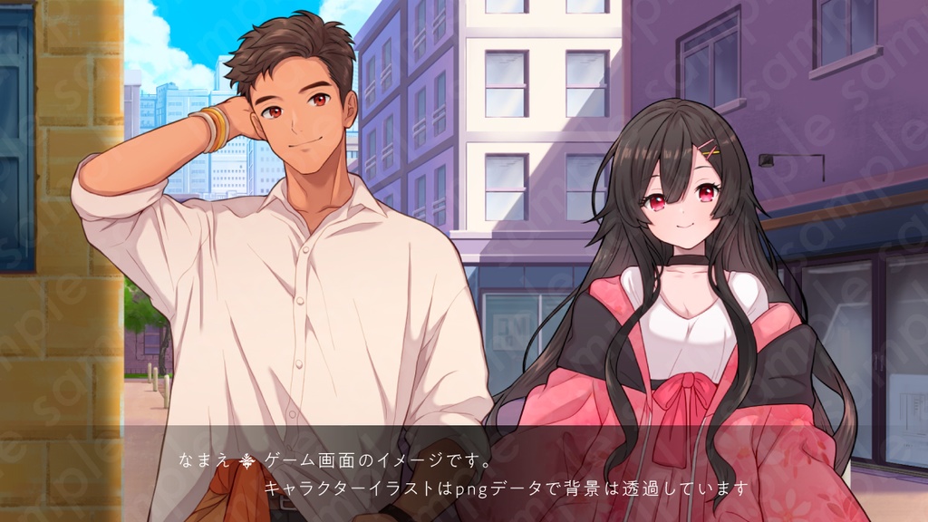 【立ち絵素材】優しそうな雰囲気の茶髪男性のイラスト・現代・20代・大学生・全身表情10種+α