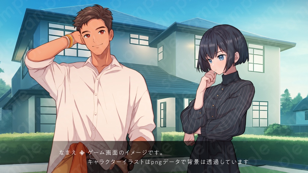 【立ち絵素材】クールで知的な雰囲気の黒髪ボブヘア女性のイラスト・現代・10代〜20代・大学生・全身表情10種+α