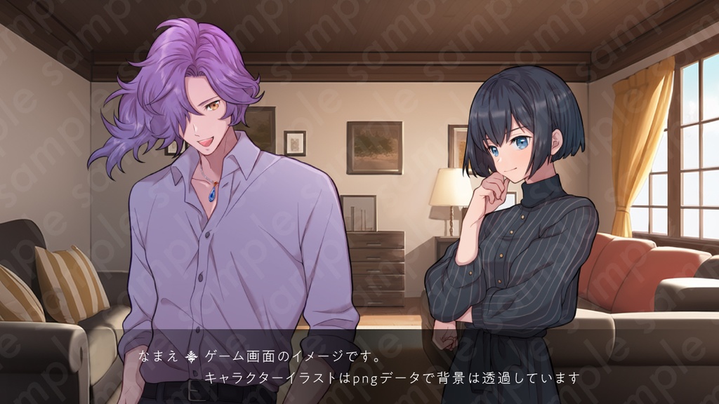 【立ち絵素材】ミステリアスな雰囲気の片目隠れ紫髪男性のイラスト・現代・20代・大学生・サラリーマン・全身表情10種+α