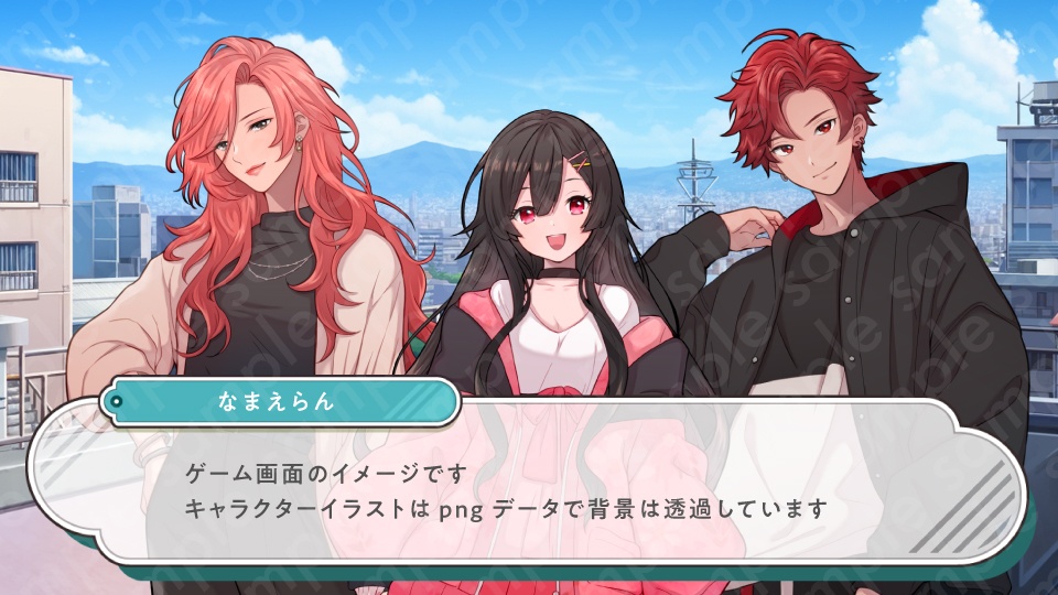 【立ち絵素材6人セット】私服姿などの10代〜20代・男性女性キャラクターイラストセットA・大学生・社会人・全身表情10種+α