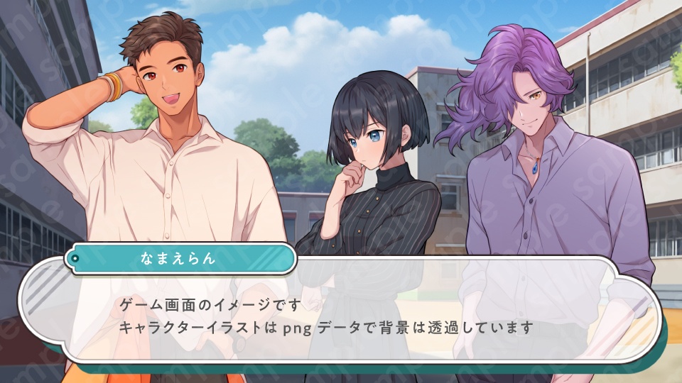 【立ち絵素材6人セット】私服姿などの10代〜20代・男性女性キャラクターイラストセットA・大学生・社会人・全身表情10種+α