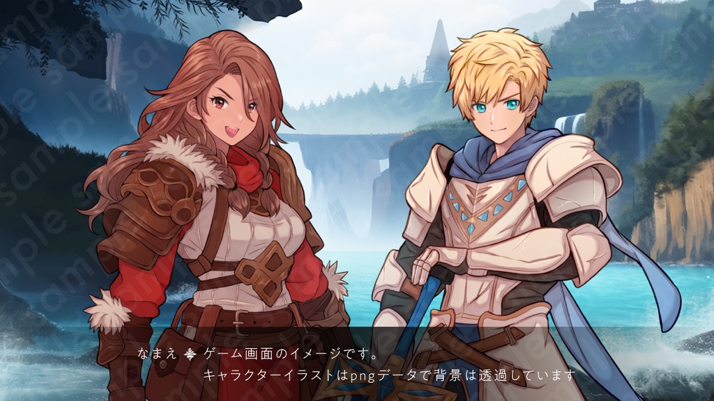 【立ち絵素材】勇ましい雰囲気の茶髪冒険者女性のイラスト・ファンタジー・戦士・剣士・炎属性・全身表情10種+α