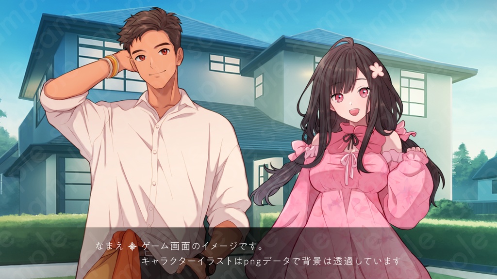 【立ち絵素材】ピンクのリボンを付けた愛らしい雰囲気のヒロイン系黒髪女性のイラスト・現代・10代・高校生・大学生・全身表情10種+α