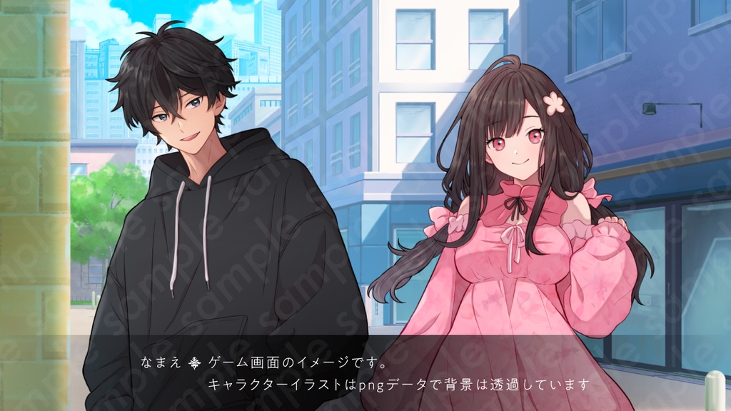 【立ち絵素材】気怠そうな雰囲気の主人公系黒髪男性のイラスト・現代・10代・高校生・大学生・全身表情10種+α