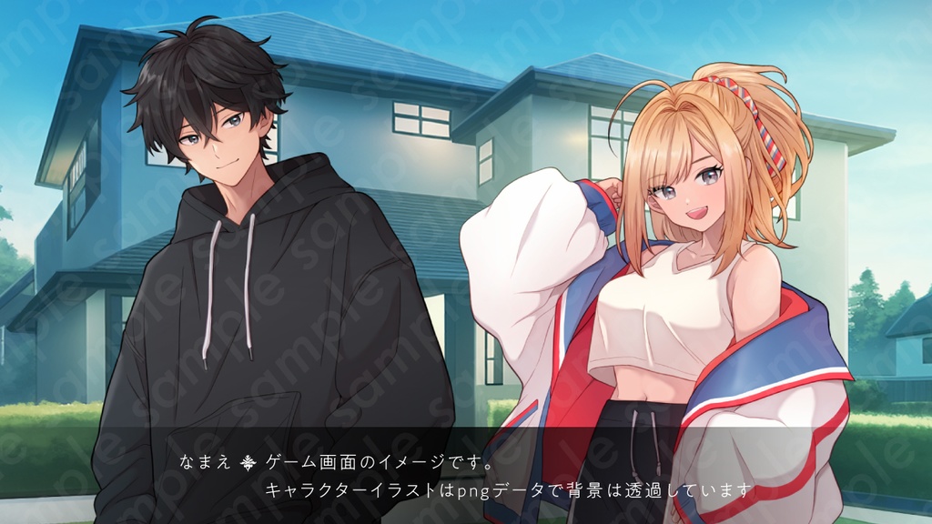 【立ち絵素材】スポーティな雰囲気のギャル系金髪女性のイラスト・現代・10代・高校生・大学生・全身表情10種+α