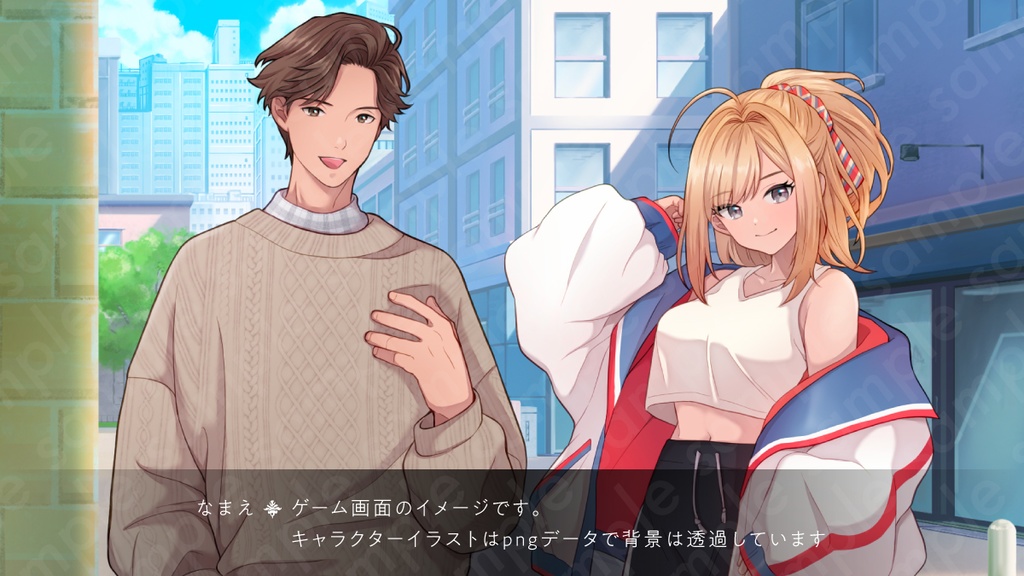 【立ち絵素材】優しそうな雰囲気の先輩系茶髪男性のイラスト・現代・10代〜20代・大学生・社会人・全身表情10種+α