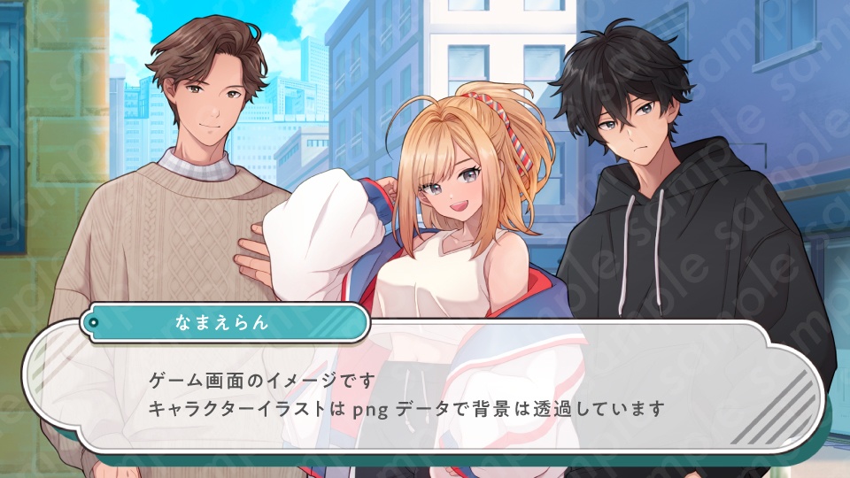 【立ち絵素材3人セット】私服姿などの10代〜20代・男性女性キャラクターイラストセットB・高校生・大学生・全身表情10種+α