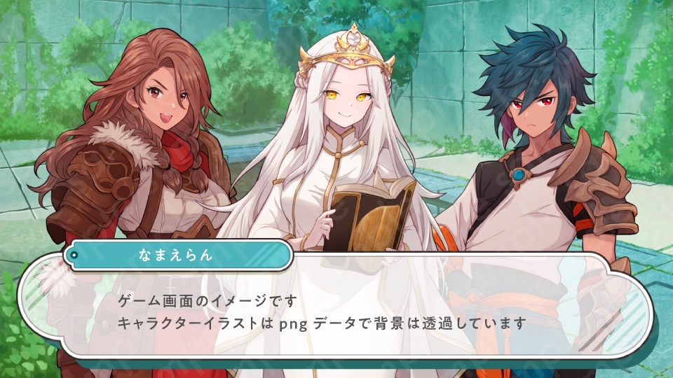 【立ち絵素材3人セット】冒険者・剣士・聖女風男女のキャラクターイラスト・ファンタジー・全身表情10種+α