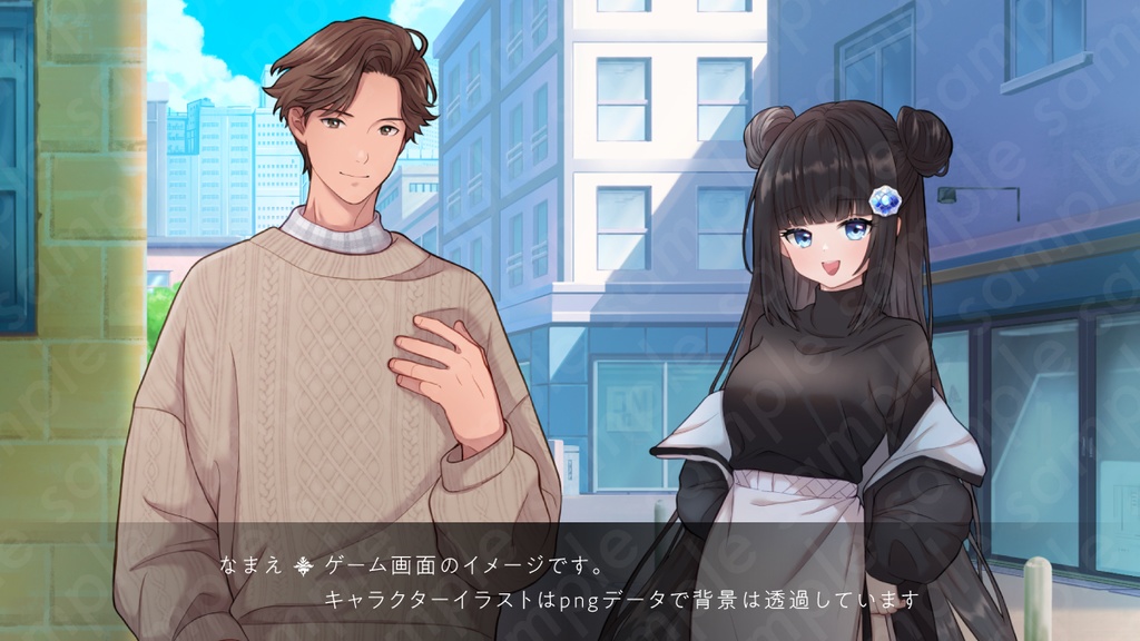 【立ち絵素材】小悪魔な雰囲気のお団子ぱっつん黒髪女性のイラスト・現代・10代〜20代・高校生・大学生・全身表情11種+α