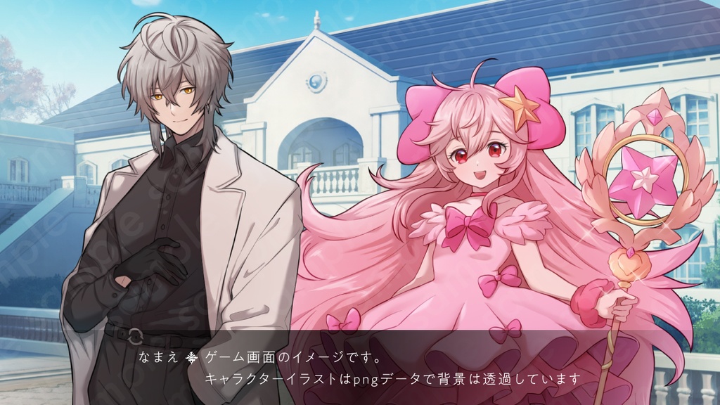 【立ち絵素材】大きなリボンが特徴のピンク系魔法少女・セーラー服を着た女子中学生のイラスト・現代・ファンタジー・全身表情11種+α