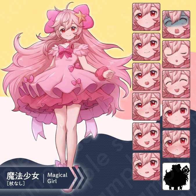 【立ち絵素材】大きなリボンが特徴のピンク系魔法少女・セーラー服を着た女子中学生のイラスト・現代・ファンタジー・全身表情11種+α