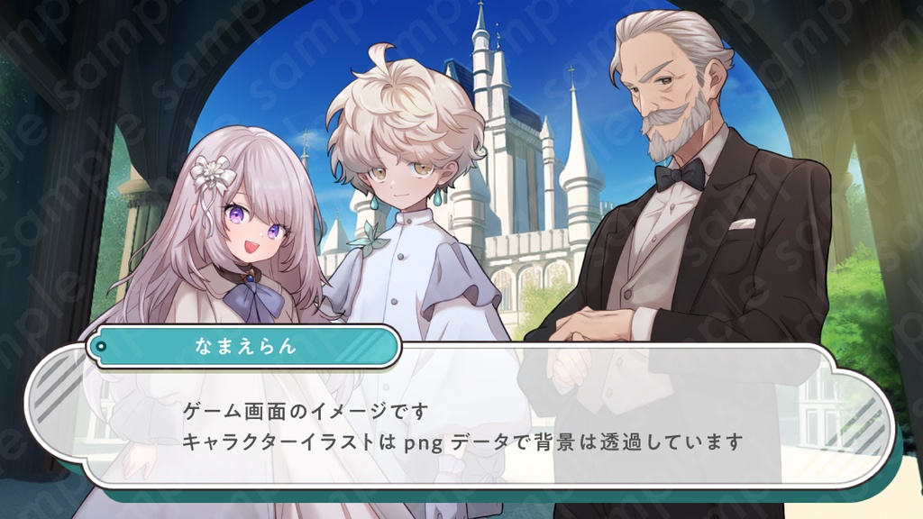 【立ち絵素材】髭を生やしたスーツ姿の執事風60代〜70代男性モブキャライラスト・現代・ファンタジー・全身表情5種+α