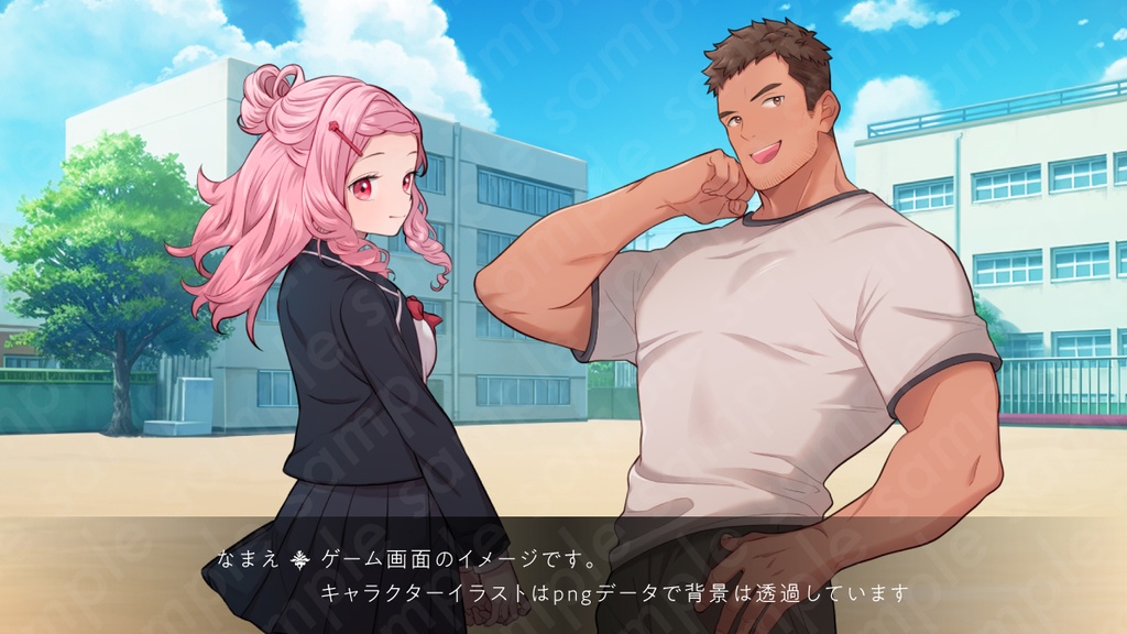 【立ち絵素材】筋肉マッチョな体育教師風・茶髪男性のイラスト・現代系・モブキャラクター・全身表情5種+α【PSD付きセット有】