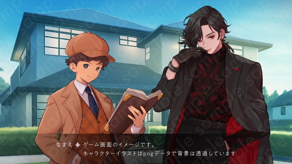 【立ち絵素材】茶色のコートを着た少年探偵風男性のイラスト・ファンタジー系・全身表情11種+α【PSD付きセット有】