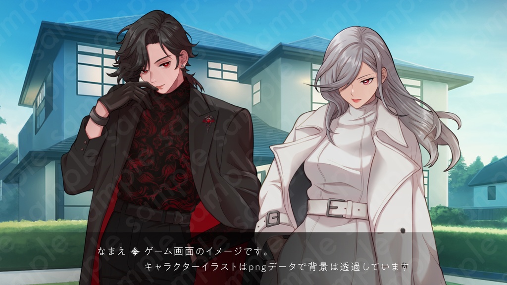 【立ち絵素材】白いコートを着た怪しげな雰囲気の銀髪女性のイラスト・現代・ファンタジー・悪役・全身表情11種+α