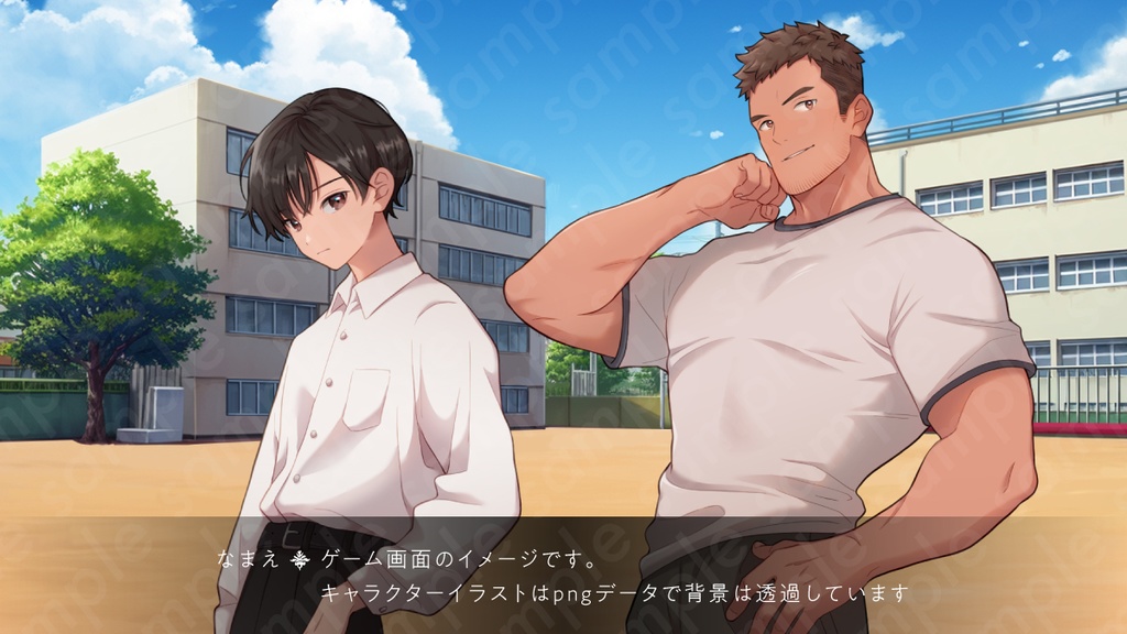 【立ち絵素材】大人しそうな雰囲気の黒髪男子中学生のイラスト・現代・制服・私服・全身表情11種+α