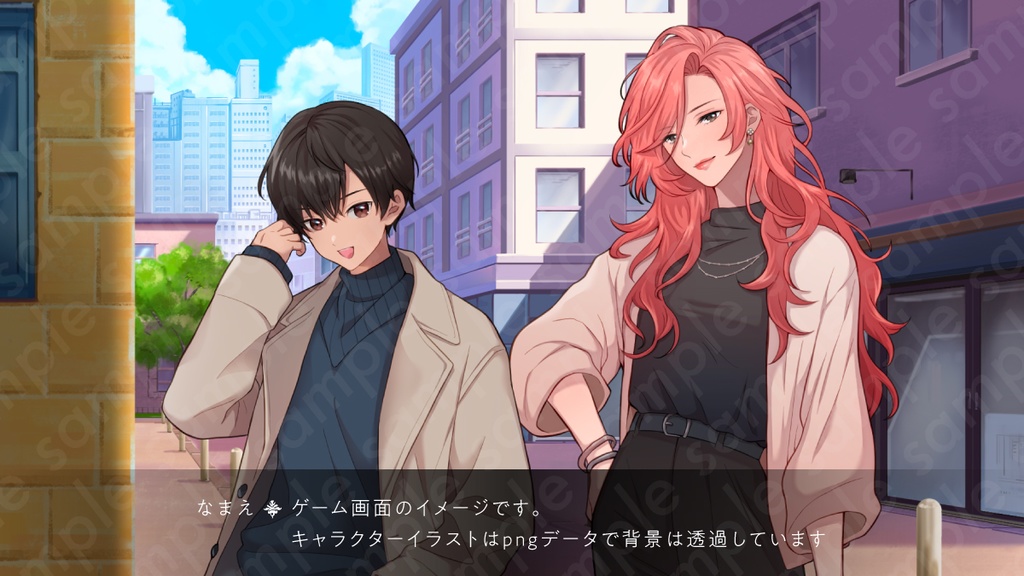 【立ち絵素材】大人しそうな雰囲気の黒髪男子中学生のイラスト・現代・制服・私服・全身表情11種+α