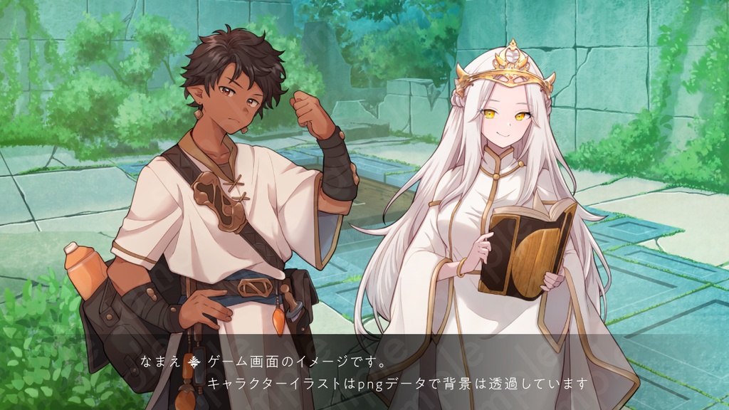 【立ち絵素材】盗賊や冒険者風の褐色茶髪男性のイラスト・ファンタジー系・ホビット・ハーフフット・全身表情11種+α