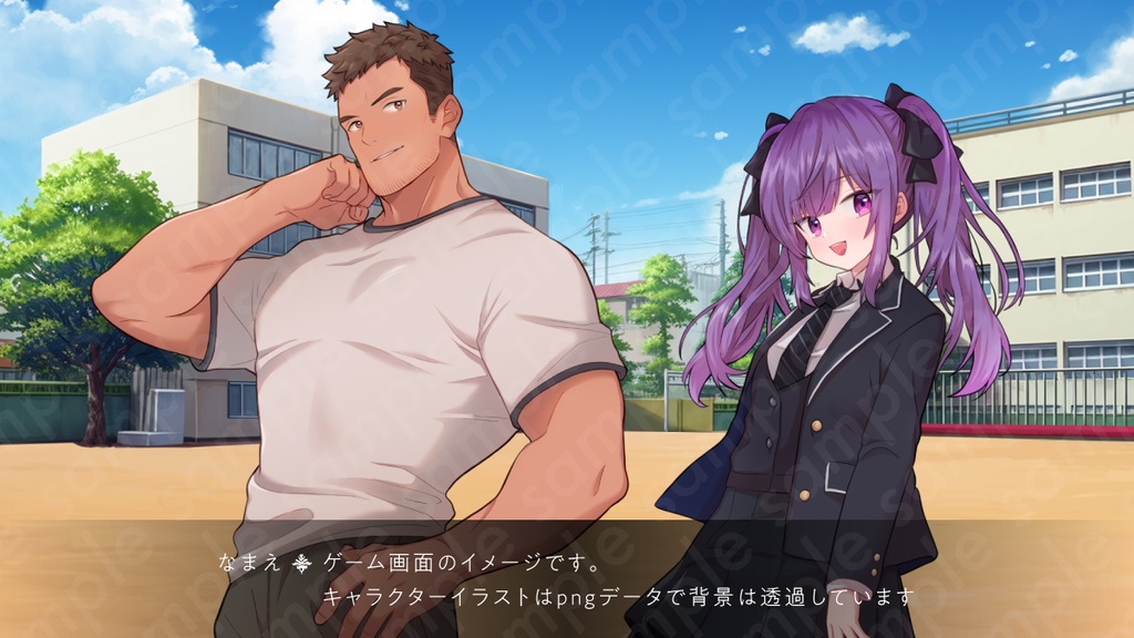 【立ち絵素材】ツンデレな雰囲気の紫ツインテールの女子高校生のイラスト・現代・制服・私服・全身表情11種+α