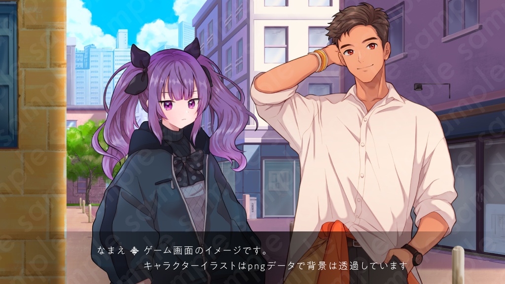 【立ち絵素材】ツンデレな雰囲気の紫ツインテールの女子高校生のイラスト・現代・制服・私服・全身表情11種+α